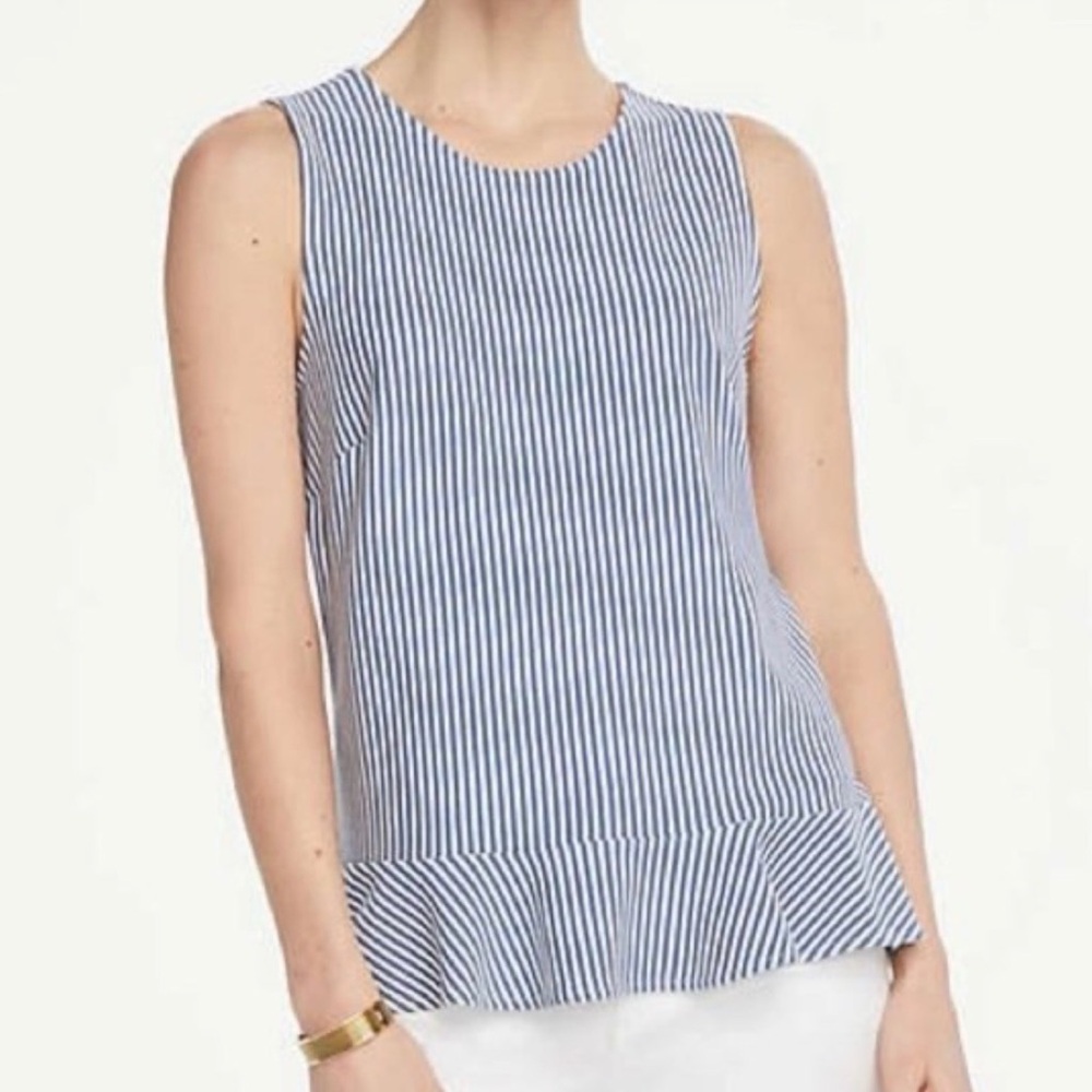 Ann Taylor Blue and White Striped Sleeveless Peplum Top size XL